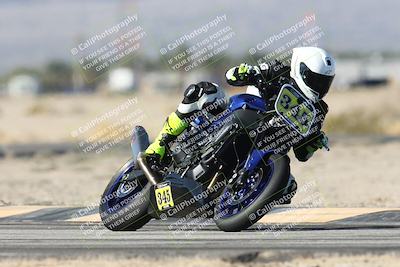 media/Dec-04-2025-Racers Edge (Thu) [[5ebc9f124d]]/2-A Group/2-Session 2 (Turn 4)/